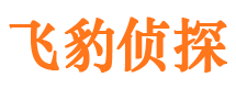 宁海市私人侦探